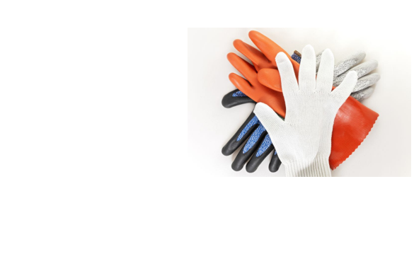 GUANTES